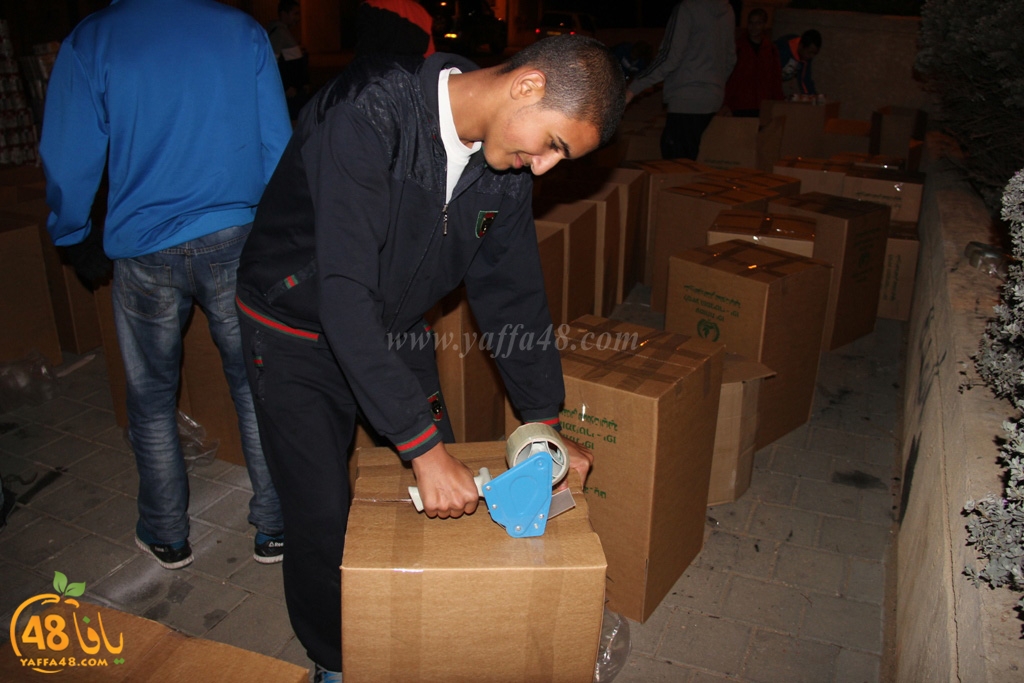 jjam3iya yaffa torod (17).JPG